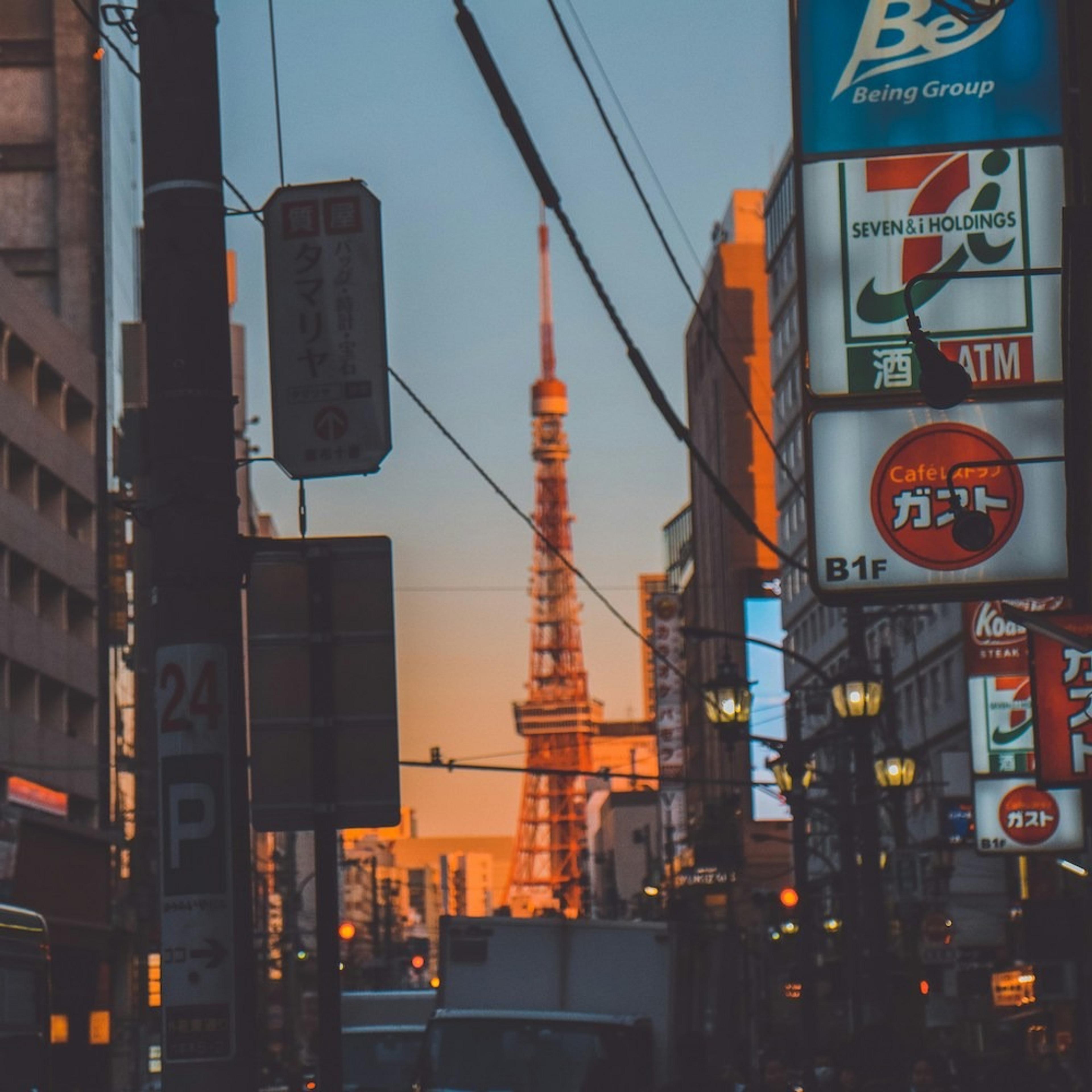 Tokyo ATM