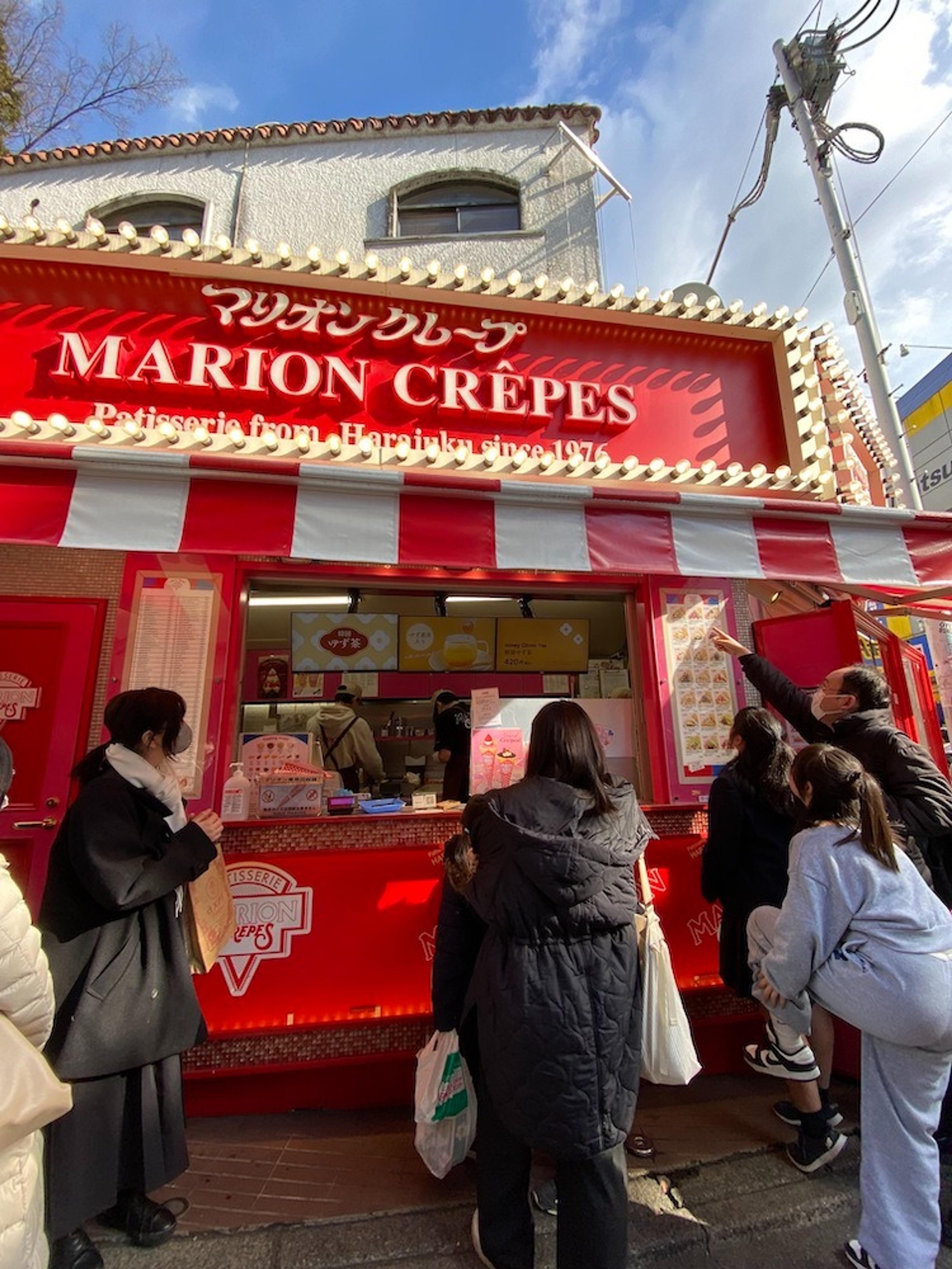 Marion Crepes in Harajuku