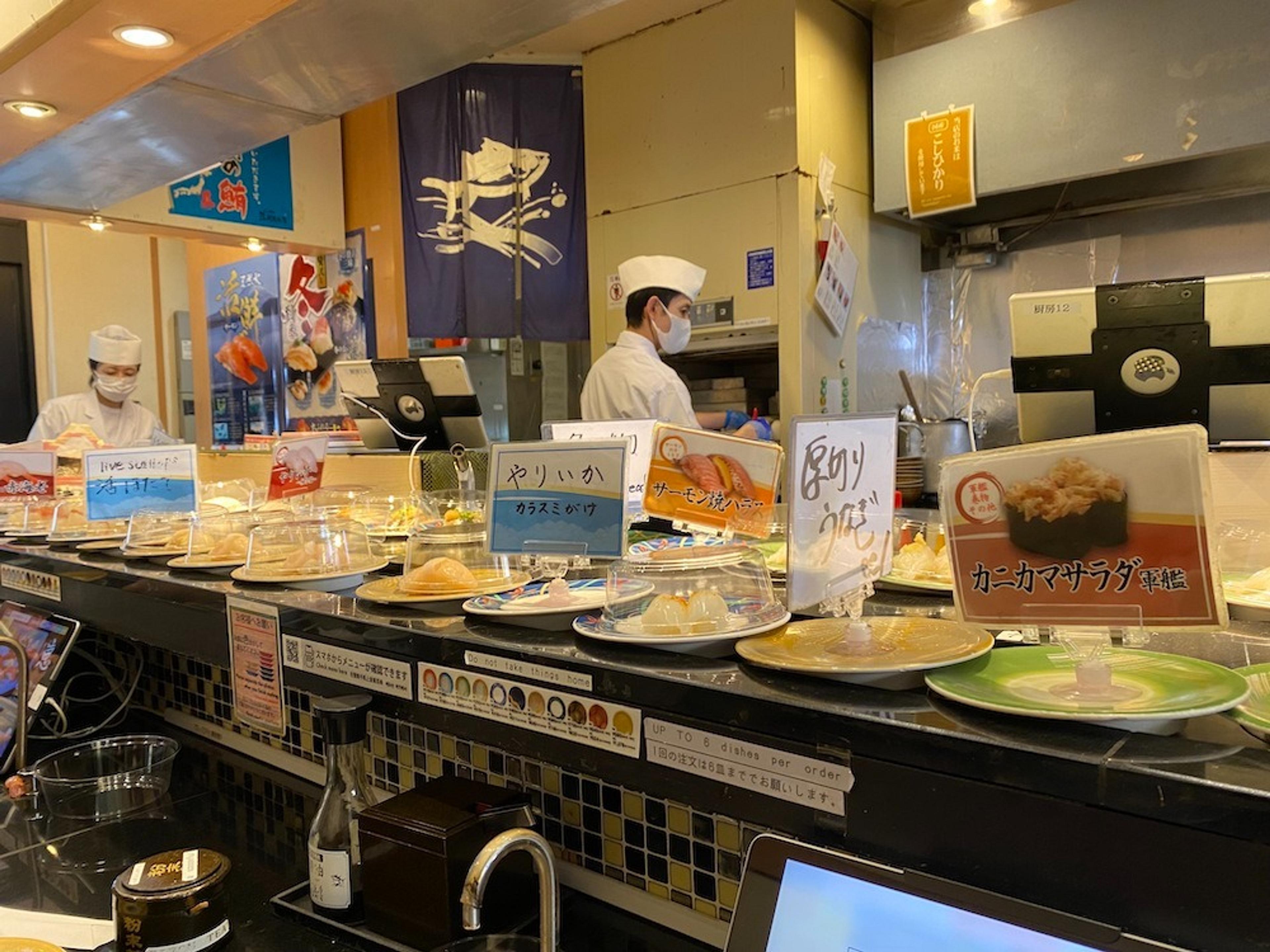 Sushi bar in Tokyo